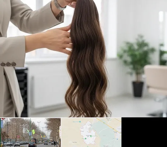 خریدار مو طبیعی در نظرآباد کرج