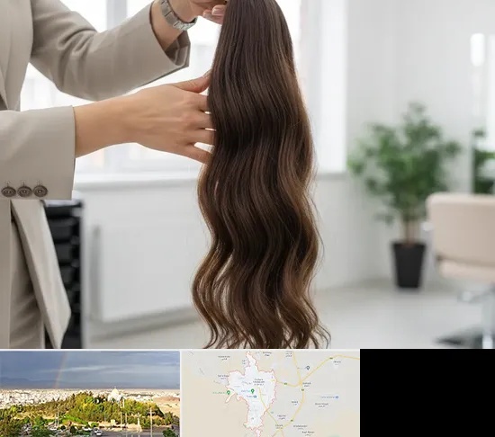 خریدار مو طبیعی در تربت حیدریه