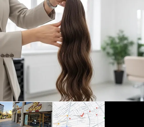 خریدار مو طبیعی در عطاران قم