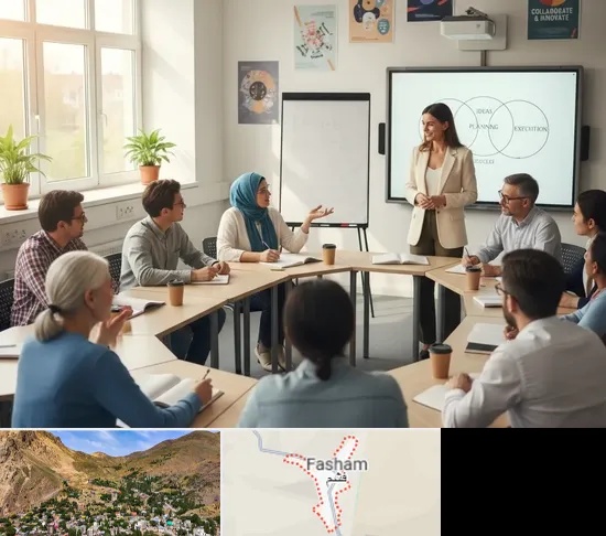 مدرسه بزرگسالان در فشم
