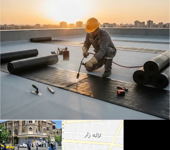 ایزوگام در لاله زار