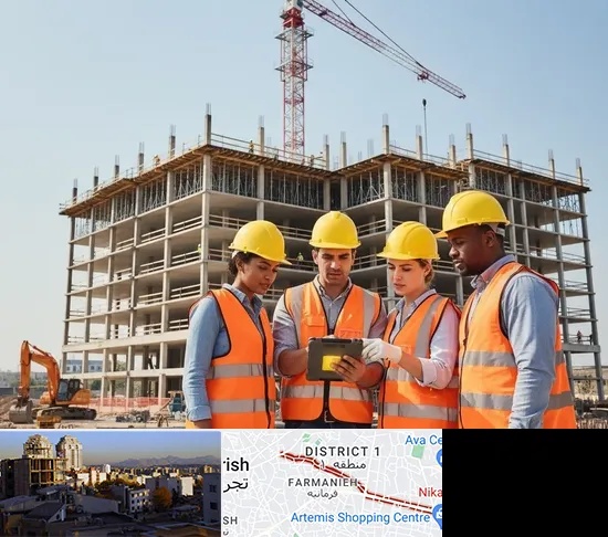 پیمانکار ساختمان در فرمانیه