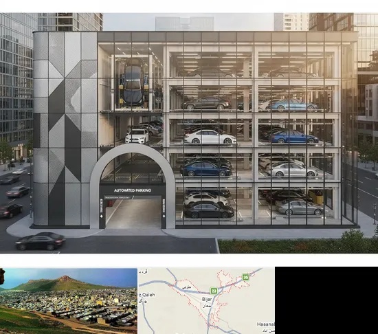 اجرا پارکینگ طبقاتی مکانیزه در بیجار