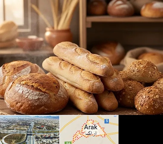 نان فانتزی در اراک