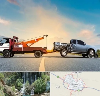 یدک کش شبانه روزی در شیروان