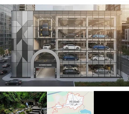 اجرا پارکینگ طبقاتی مکانیزه در علی‌ آباد کتول