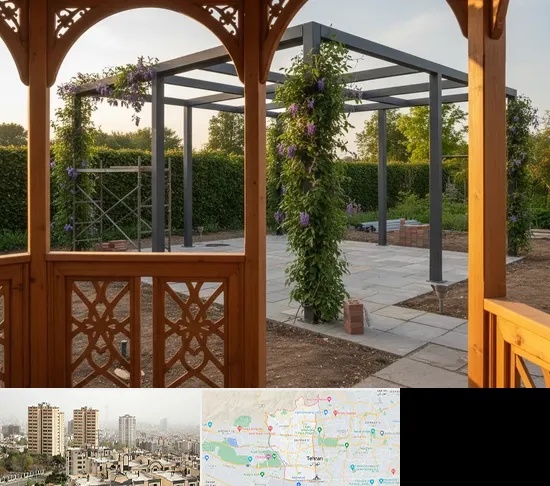 آلاچیق و پرگولا در منطقه 5 تهران