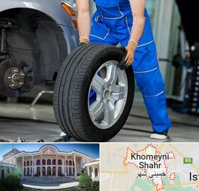 آپاراتی در خمینی شهر