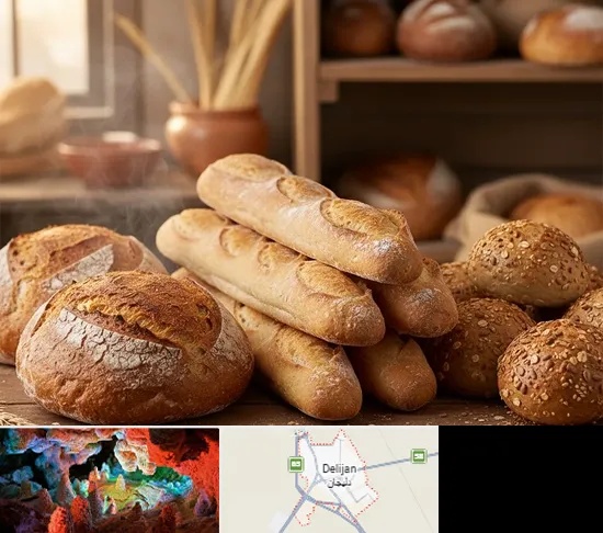 نان فانتزی در دلیجان