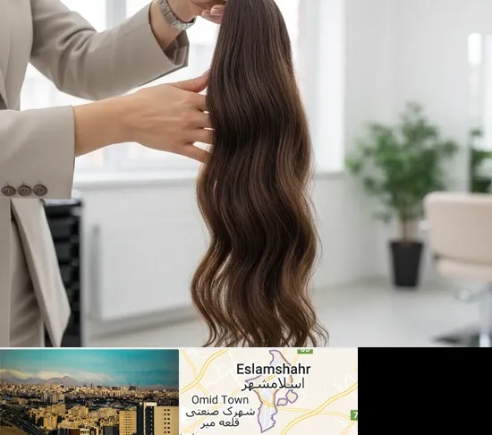 خریدار مو طبیعی در اسلامشهر