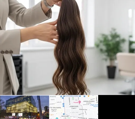خریدار مو طبیعی در جمهوری