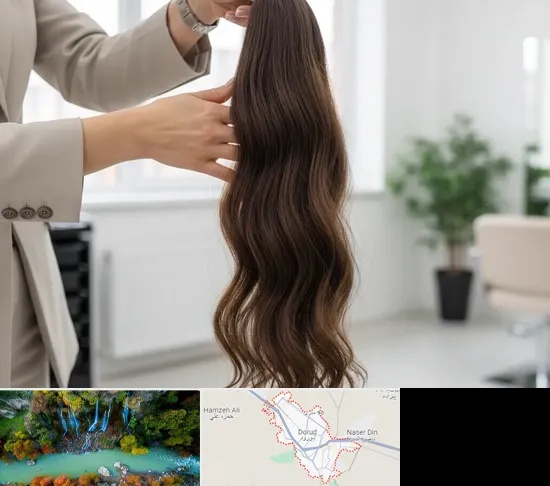 خریدار مو طبیعی در دورود