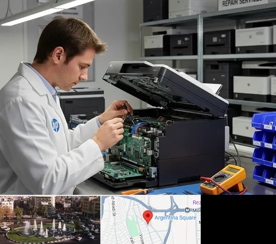 تعمیر پرینتر اچ پی HP در آرژانتین