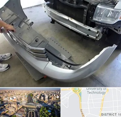 سپر سازی در استاد معین 