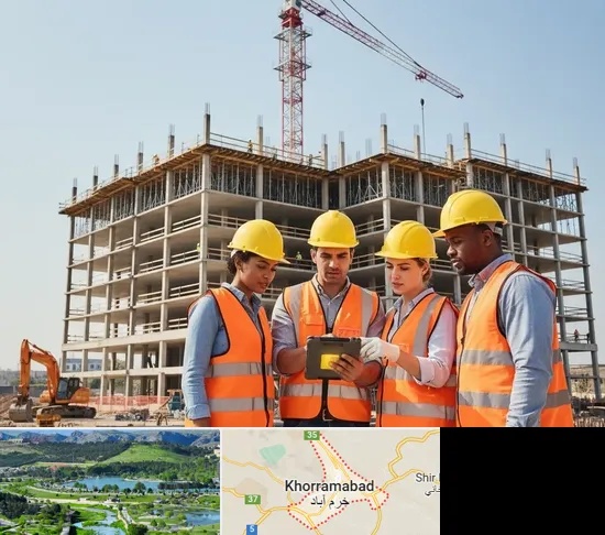 پیمانکار ساختمان در خرم آباد