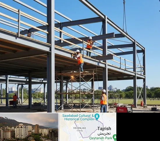 اسکلت فلزی در زعفرانیه