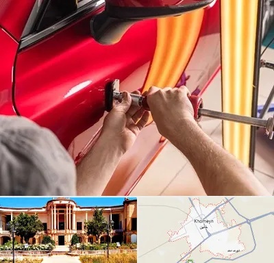 صافکاری با دستگاه مکش در خمین