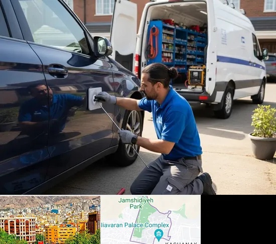 صافکاری سیار در نیاوران
