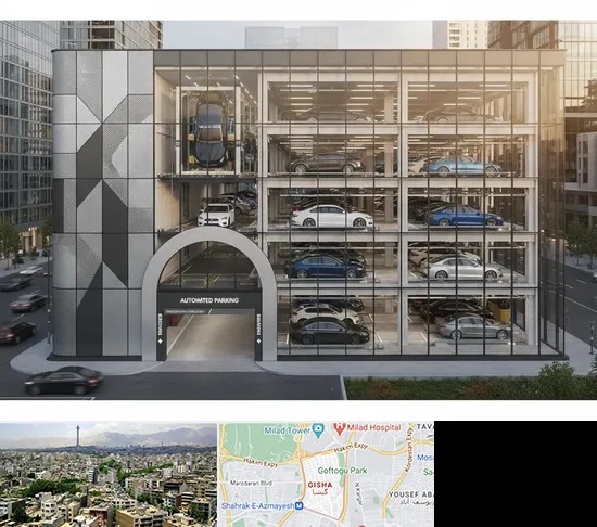 اجرا پارکینگ طبقاتی مکانیزه در گیشا