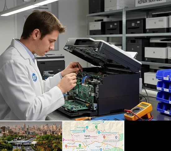 تعمیر پرینتر اچ پی HP در منطقه 1 تهران