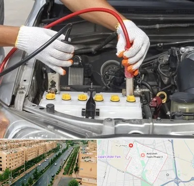 تعمیر برق خودرو در فاز سه اندیشه