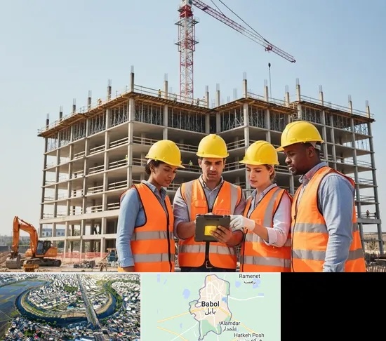 پیمانکار ساختمان در بابل