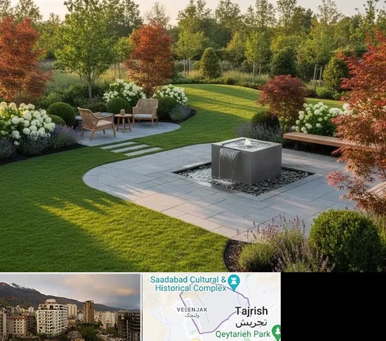 محوطه سازی در زعفرانیه