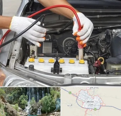تعمیر برق خودرو در شیروان