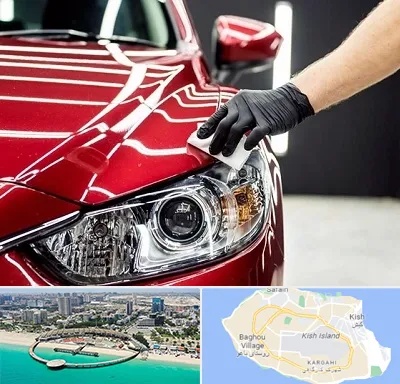 سرامیک خودرو در کیش
