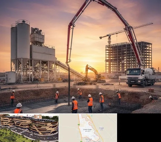 بتن آماده در شاهین شهر