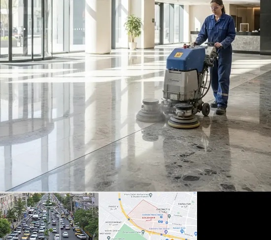 کفسابی و سنگسابی در گلشهر کرج