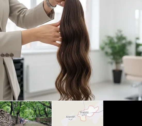 خریدار مو طبیعی در شاندیز مشهد