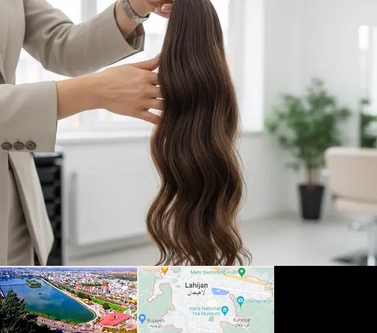 خریدار مو طبیعی در لاهیجان