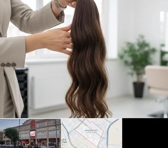 خریدار مو طبیعی در قائمیه اسلامشهر
