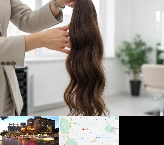 خریدار مو طبیعی در بلوار سجاد مشهد