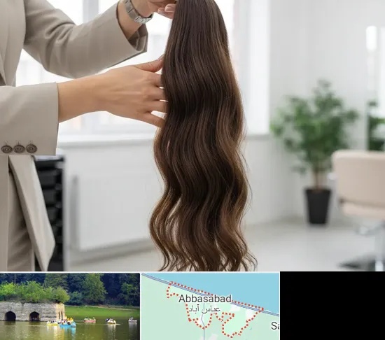 خریدار مو طبیعی در عباس آباد