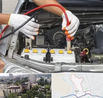 تعمیر برق خودرو در اوین