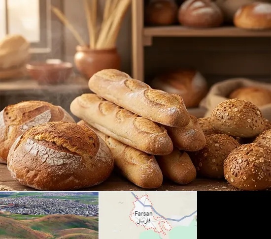 نان فانتزی در فارسان