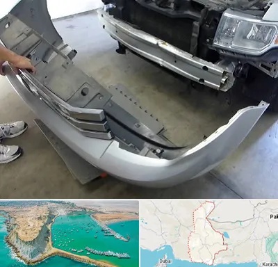 سپر سازی در سیستان و بلوچستان