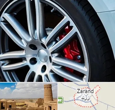 لاستیک فروشی در زرند