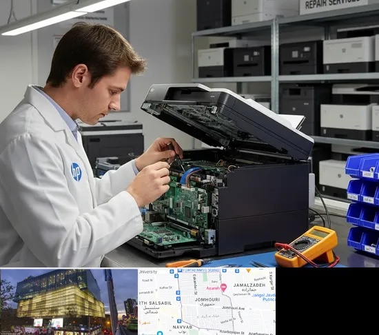 تعمیر پرینتر اچ پی HP در جمهوری