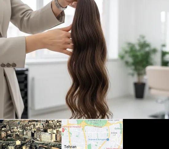 خریدار مو طبیعی در مرزداران