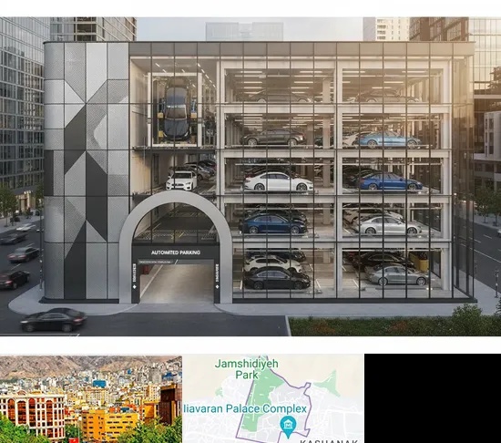 اجرا پارکینگ طبقاتی مکانیزه در نیاوران