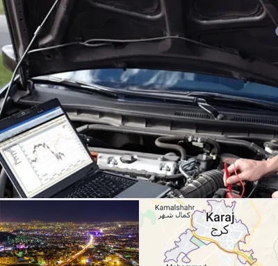 تعمیرات ای سی یو ECU در کرج