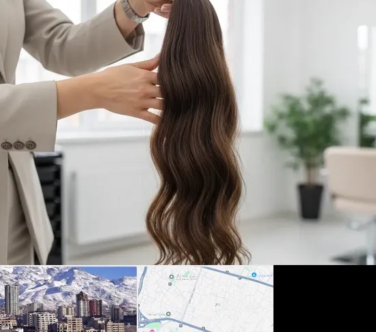 خریدار مو طبیعی در ازگل