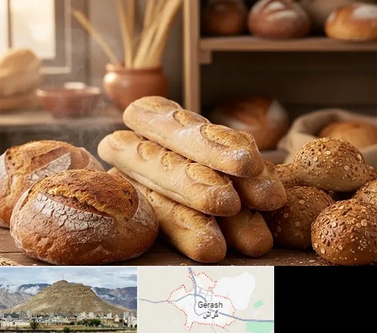نان فانتزی در گراش