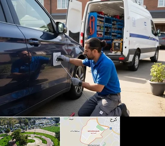 صافکاری سیار در مهرشهر کرج