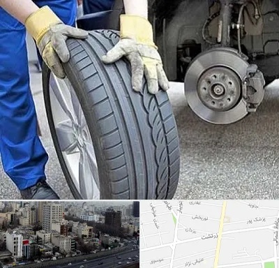 پنچرگیری در زرتشت