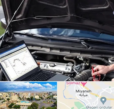 تعمیرات ای سی یو ECU در میانه