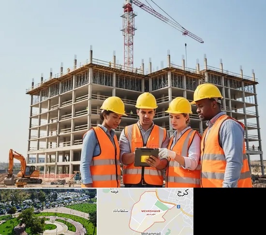 پیمانکار ساختمان در مهرشهر کرج